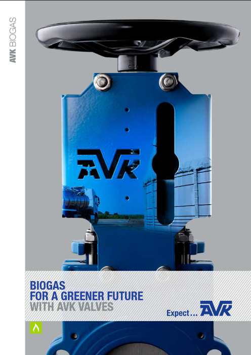Каталог AVK Биогаз